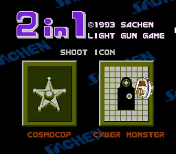 Lightgun Game 2 in 1 - Cosmocop + Cyber Monster (Asia) (Ja) (Unl) screen shot title